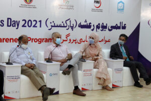World Parkinson’s Day Public Awareness Session
