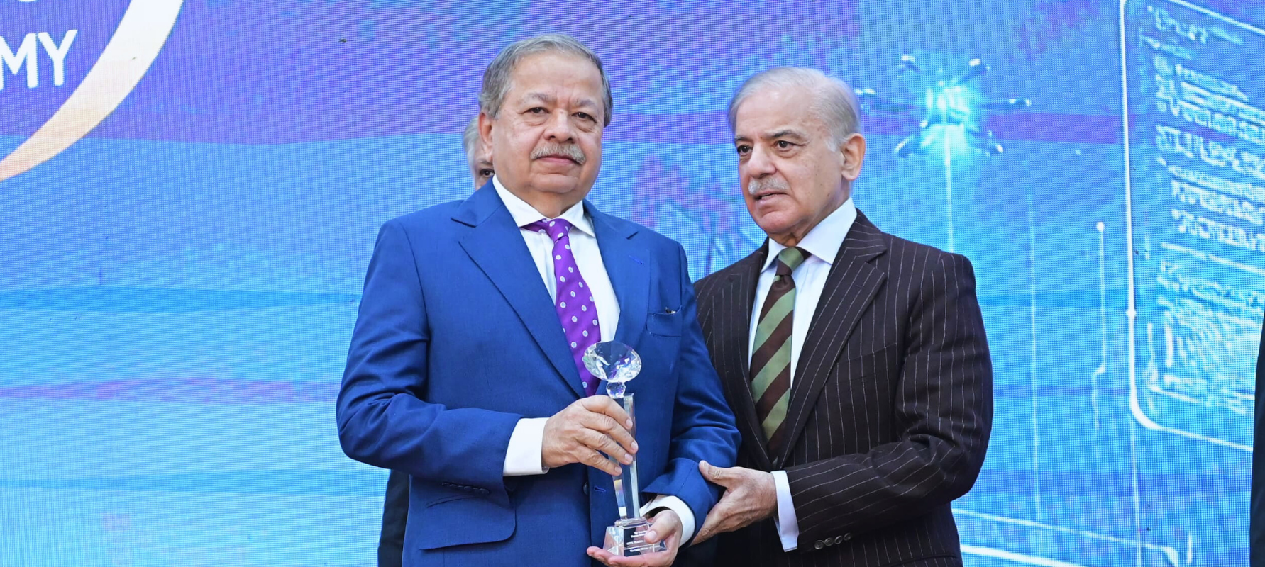 Getz Pharma Receives Highest Export Award 2025 by the Prime Minister of Pakistan